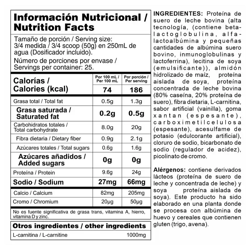 Megaplex Lite NUTRAMERICAN - Imagen 2